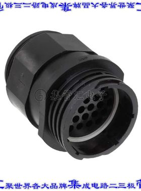 796291-1 圆形连接器24POS插座外壳用于公插针黑色自由悬挂底壳