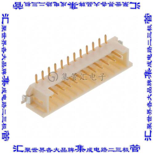 DF3E-12P-2V(54) 针座连接器12POS接头2mm公形插针表贴SMD镀金
