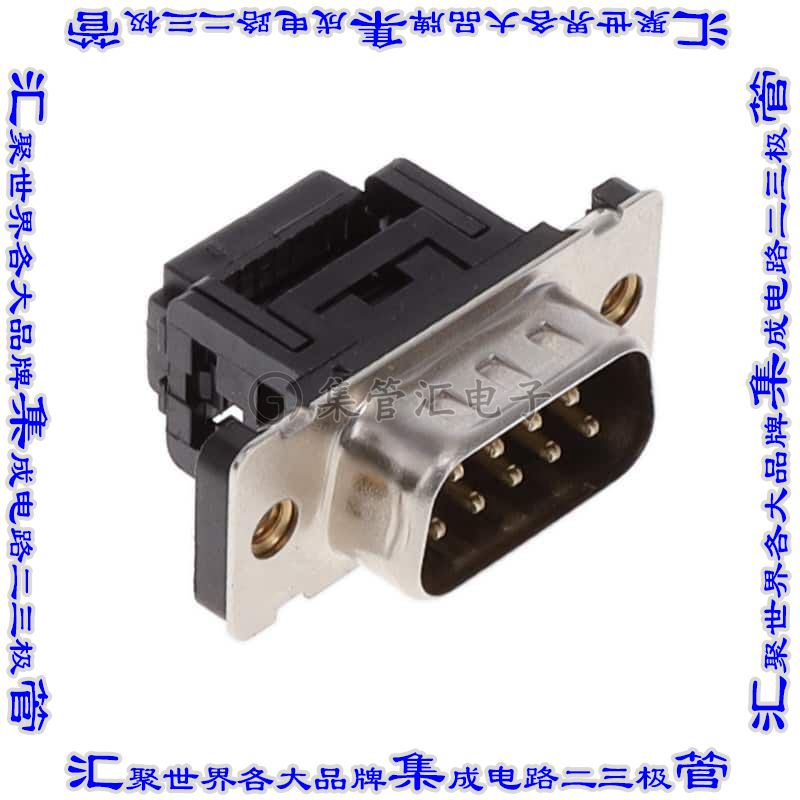 K99X-9P-K-BLK 连接器9POS插头公引脚2排D-Sub自由悬挂