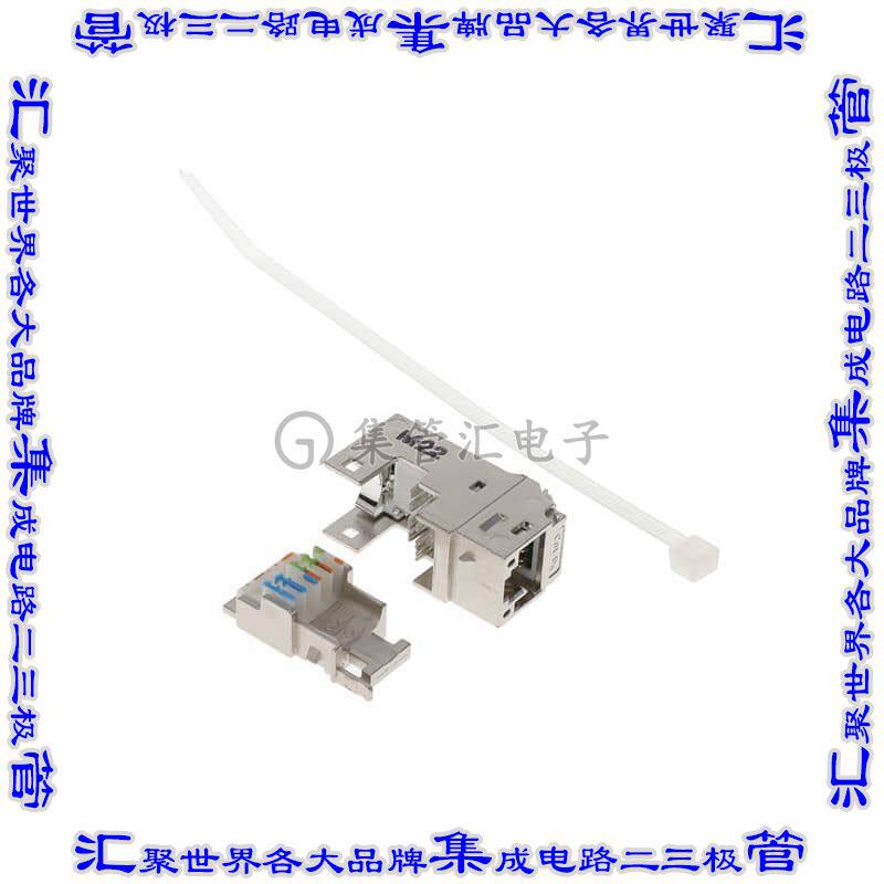 130910KI 接插件连接器RJ45 CAT 6A KEYSTONE E-DAT MODUL