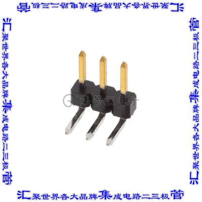 2842112-3 针座连接器3POS分离式2mm公形插针通孔直角镀金