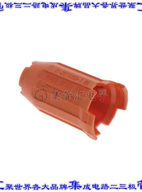 2177059-1 连接器配件 帽盖,防护式