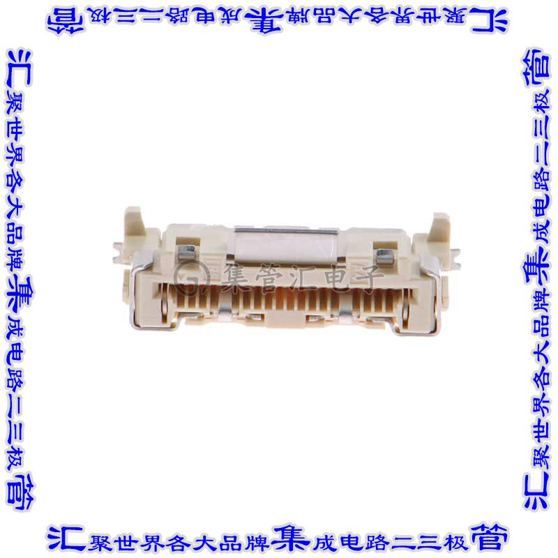 IMSA-11600S-20A-GFN4 连接器20POS FFC/FPC 0.5mm触头垂直单侧表