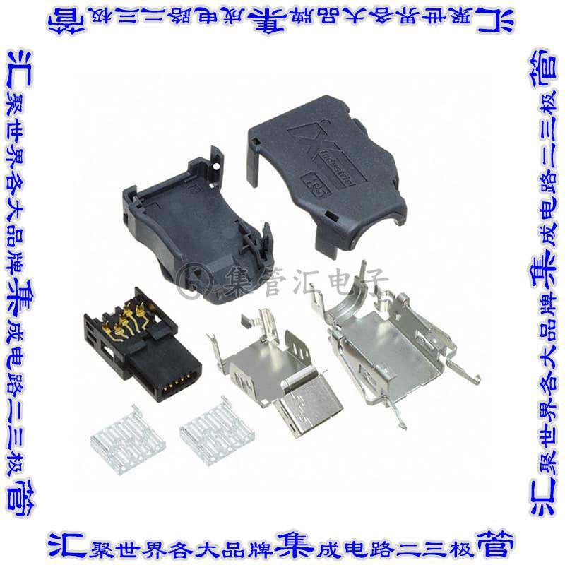 IX30G-B-10S-CV(7.0) 插拔式连接器10POS插头多用途自由悬挂IDC镀