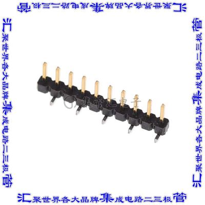 1-2842103-0 针座连接器10POS分离式2mm公形插针表贴SMD镀金