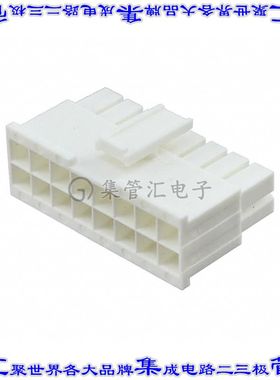 IPBD-08-D-K 矩形连接器外壳16POS插座2排4.2mm母形插口自由悬挂