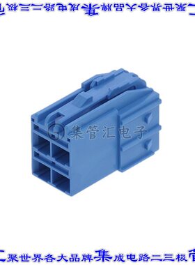 2069972401 矩形连接器外壳4POS插头2排4.5mm公形引脚蓝色自由悬