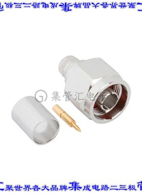 172102NEX-10 同轴连接器N型插头公引脚压接50欧姆自由悬挂
