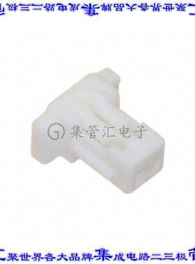 1CH-A-02 矩形连接器外壳2POS插座1mm母形插口白色自由悬挂