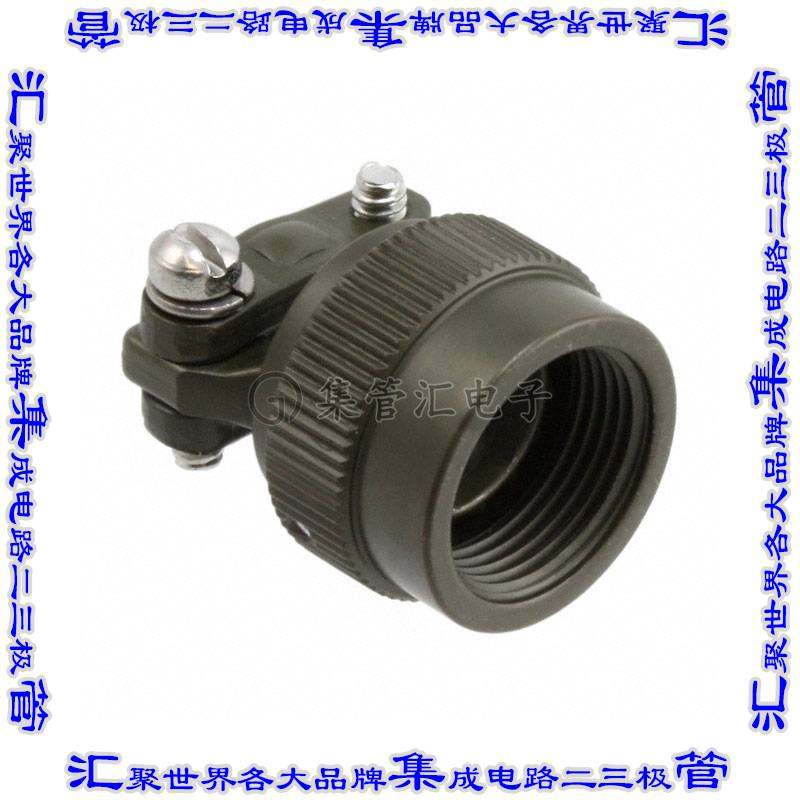 M85049/52S10W 接插件连接器CONN CAB CLAMP SZ10 OLIV 5/8-24