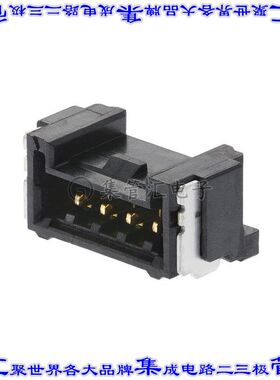 5055670331 针座连接器3POS接头1.25mm公形插针表贴SMD镀金
