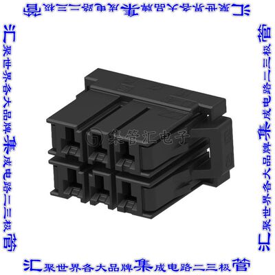3-1903329-3 矩形连接器外壳6POS插座2排6.35mm公形引脚黑色自由
