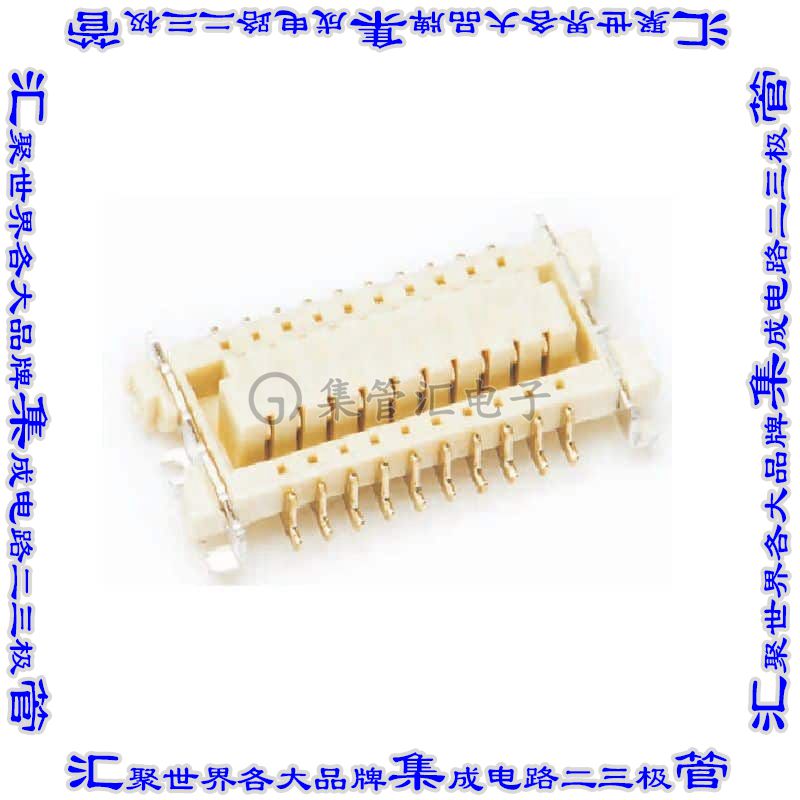 BBCA-012G1155NWLI-B 板对板连接器12POS插头外罩触点2排0.8mm表