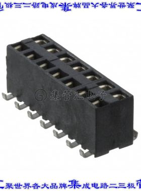 969973-7 针座连接器14POS插座2排2.54mm母形插口表贴SMD镀金