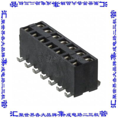 969973-7 针座连接器14POS插座2排2.54mm母形插口表贴SMD镀金