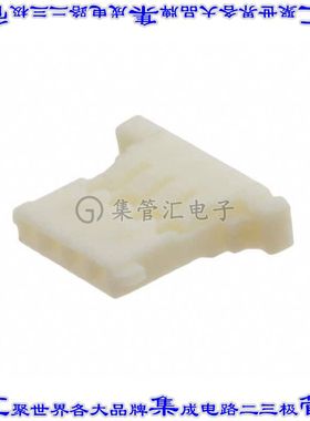 125CH-G-04 矩形连接器外壳4POS插座1.25mm母形插口白色自由悬挂