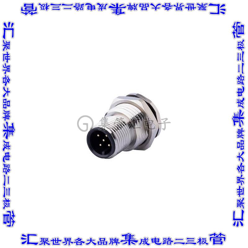 CDM1202-04A-MP-F9-67 圆形连接器4POS插头公引脚焊接镀金面板安