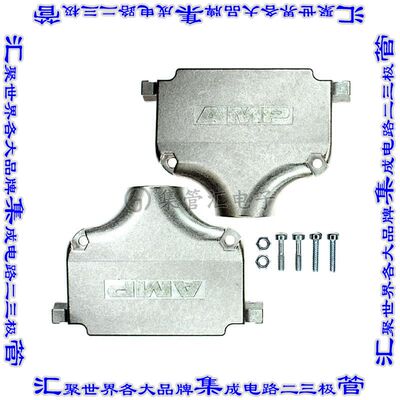 5745174-5 连接器37POS后壳180度屏蔽银