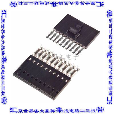 5-103958-9 矩形连接器10POS插座2.54mm母插口黑色IDC镀金自由悬
