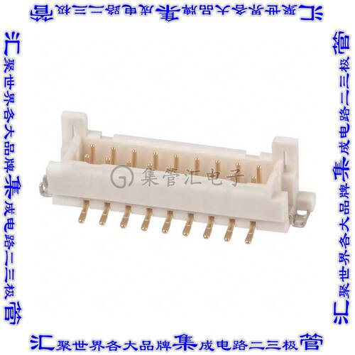 DF11G-18DP-2V(50) 针座连接器18POS接头2排2mm公形插针表贴SMD镀