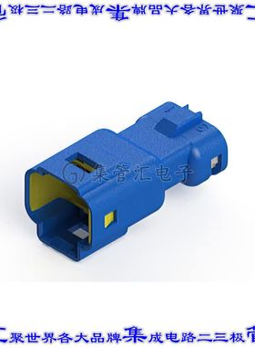 560-003-000-310 矩形连接器外壳3POS插头2.5mm公形引脚蓝色自由
