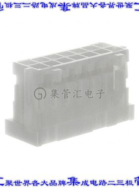 DF1B-14DS-2.5RC 矩形连接器外壳14POS插座2排2.5mm母形插口白色