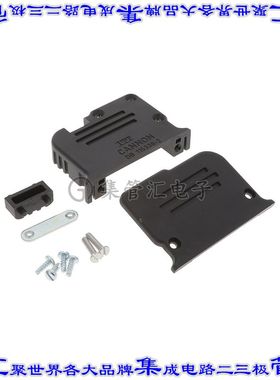 DB1153392 连接器25POS后壳90度180度无屏蔽黑色