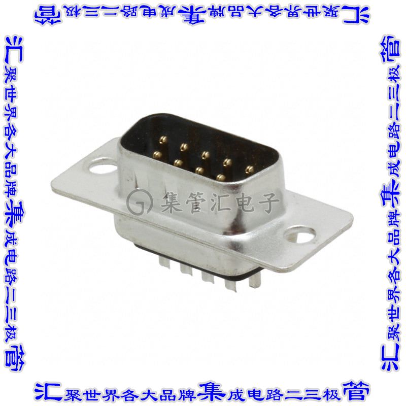 A-DS 09 LL/Z 连接器9POS插头公引脚2排D-Sub自由悬挂