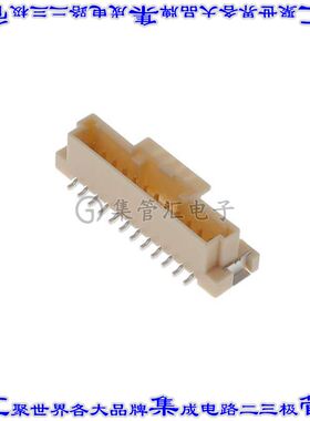 5600201230 针座连接器12POS接头2mm公形插针表贴SMD镀金