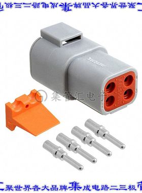 ATP04-4P-KIT01 矩形连接器4POS插座2排公引脚灰色压接自由悬挂
