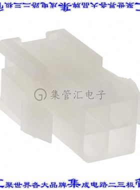 39012041 0039012041矩形连接器外壳4POS插头2排4.2mm公形引脚天