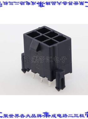 1726750613 针座连接器6POS接头2排4.2mm公形插针通孔直针锡