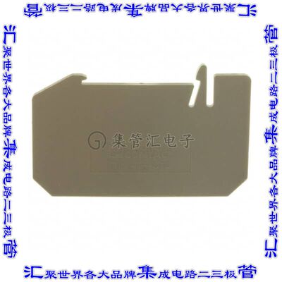 3206209 连接器配件 隔板,导轨型