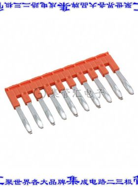 1SNK905310R0000 端子块跳线10POS接线板交叉5.2mm扁平引脚