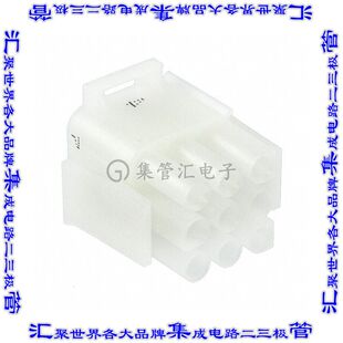 矩形连接器外壳9POS插头3排天然色自由悬挂 480706