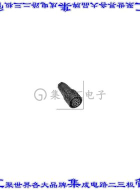 C01610E0170021 圆形连接器18(17+PE)插头外壳用于母插口黑色自由