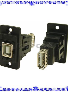 CP30707N 连接器adapter适配器 USB-B插座 至 USB-A插座