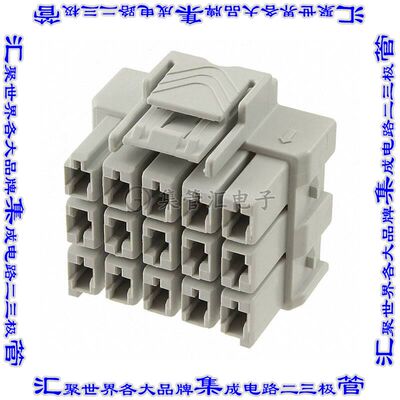 5-1971876-7 矩形连接器外壳15POS插头3排6mm母形插口灰色自由悬