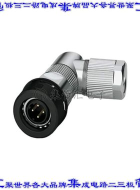 1021831 圆形连接器4POS插头外壳用于公插针黑色银色自由悬挂底壳