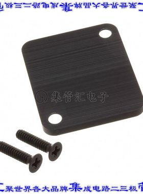 ECPPKG 连接器配件 盖