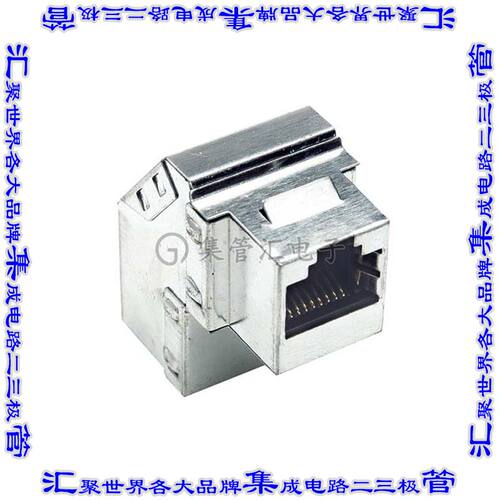 UJ5T568S 连接器adapter适配器 耦合器插孔8p8c（RJ45）