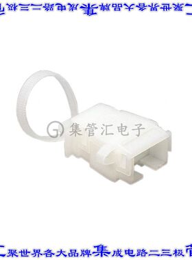 15040343 0015040343连接器配件 应力消除