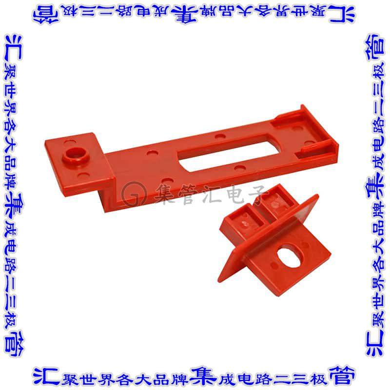 SB350-LOCKOUT 连接器配件 锁定设备