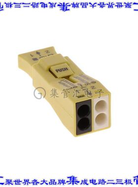 873-902/VE00-5000 接插件连接器PUSHWIRE SPLICE 2POS YELLOW