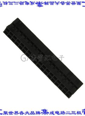 69307-036LF 矩形连接器外壳36POS插座2排2mm母形插口黑色自由悬