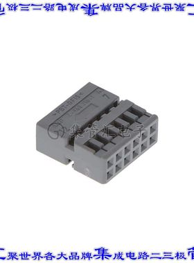 2-968318-1 矩形连接器外壳12POS插座2排2.54mm母形插口灰色自由