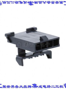 2008750004 矩形连接器外壳4POS插头3mm公形引脚黑色自由悬挂