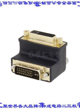 VIC00006 连接器适配器 DVI-D双链路插头 至 DVI-D双链路插座