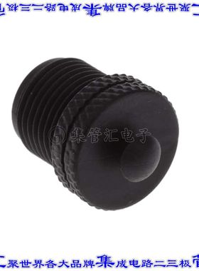 HDM12PPC 连接器配件 帽盖,防护式