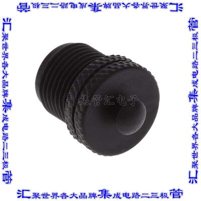 HDM12PPC 连接器配件 帽盖,防护式